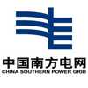 中國(guó)南方電網(wǎng)